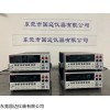 2400 出售吉时利Keithley2400源表