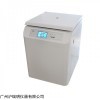 DD6M湖南湘立低速大容量离心机 触摸面板离心器