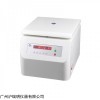 CenLee 8W台式离心机 固体液体颗粒分离器