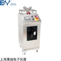 TVHP100PRO 推车式干雾过氧化氢空间灭菌器