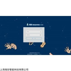 CSAS 感官评价雷达图