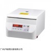 TDZ4A-WS 低速自动平衡离心机24×10ml角转子离心器