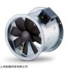 现货MAICO空气净化器