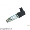 畅销BRIEM差压传感器