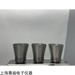 BY-3A 全不锈钢过滤杯