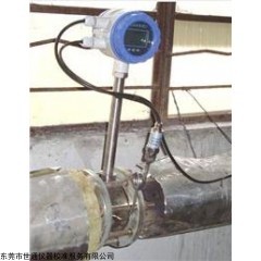 1 东莞虎门发电厂设备检测校准机构