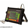 铁路型声探伤仪/声探伤仪 库号：M406973