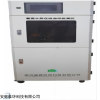 WS-Cr/TCr184 型 六价铬水质在线自动监测仪