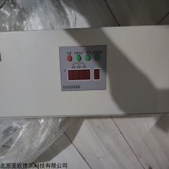 DP-BD-Ⅱ-508型 速度知觉仪