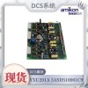 COM0011 2RAA005844A0007J PCB卡