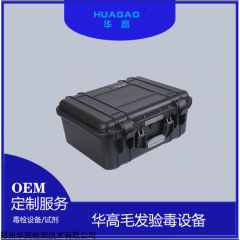 HS-6 高度可靠毛发验毒设备：HS-6