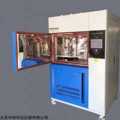 SN-900 氙弧燈耐氣候試驗箱