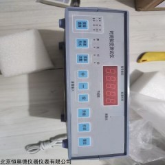 HAD-BD-Ⅱ-121  时间知觉检测仪
