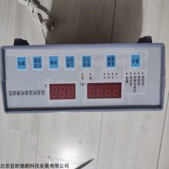 DP-BD-Ⅱ-121 时间知觉测试仪