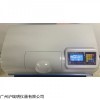 WZZ-3自动旋光仪 样品物质浓度纯度分析仪