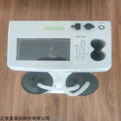 MHY1050  新型吸收瓶清洗测试仪