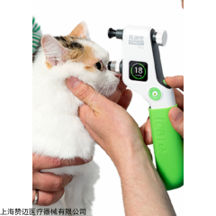 tonovet plus icare芬兰兽医动物宠物眼压计测量回弹式手持眼压仪tonovet plus