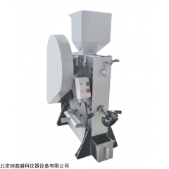 ST-E100 顎式破碎機