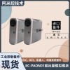 MC-TSIM12 串行設(shè)備接口 51303932-476