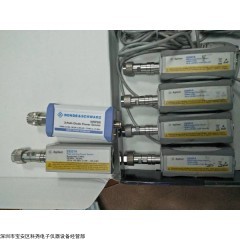 E9323A 是德科技KEYSIGHT E9323A 功率传感器