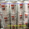 FAG MULTI2潤滑脂 現(xiàn)貨 FAG潤滑脂Arcanol MULTI3 L135V