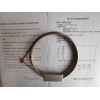 <span style="color:#FF0000">1/8*3m 煤化工企業(yè)硫化氫氣體測定GDX-301填充柱</span>