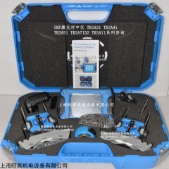 SKF TKSA41軸對中儀 SKF激光對中儀TKSA71,TKSA51,TKSA31