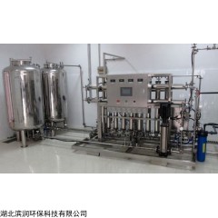 195-3903-0624 學(xué)?；?yàn)室純水機(jī)