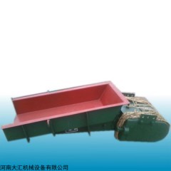 GZ 大汇矿用给料设备 砂石电磁振动给料机