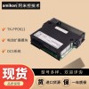 8C-PDILA1 51454471-175数字输入模块