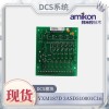 3BSE018283R1 CI522A 接口模块