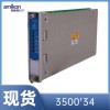 本特利 线缆TSI汽轮机 330103-00-03-05-02-00