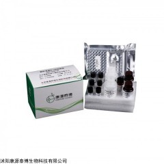呕吐毒素ELISA试剂盒