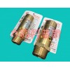 254398-GR1 大齒輪軸承墊片232488-GR1