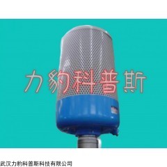 P65S9216-25-N 力豹科普斯二級(jí)擴(kuò)壓器HP0672-11