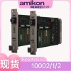 模擬量輸出模塊MC-PAOY22 80363969-150