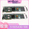 51303940-250風扇?