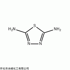 2937-81-7 2,5-二氨基-1,3,4-噻二唑