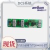 3BHE003855R000 UNS2882A控制板模塊