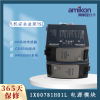 離散量輸入模塊KJ3001X1-BC1 12P0551X132 VE4001S3T1B1