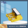 SIS繼電器模塊24VDC KJ2231X1-EA1