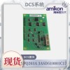 CI854AK01 3BSE030220R1 I/O通訊模塊