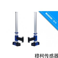 GTE-03系列 穆柯GTE-03系列折彎機光幕防壓傷激光保護裝置 性能穩(wěn)定