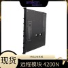 Tricon9563-810端子板