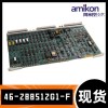 離散輸入模塊IS220PDIAH1B