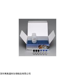 PN520026/96T Abraxis神经性贝类毒素ELISA检测试剂盒