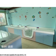 DX-3000 婴儿洗浴设备新生儿宝宝游泳洗澡缸软包抚触台