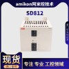 輸入模塊NDSC-01C 通用于可編程控制器