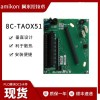 CC-PAON01 51410070-176 输出模拟模块