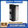IC694MDL646 DI模塊16點